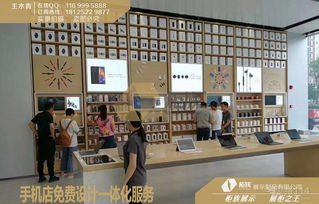 華為3.5新版專賣店效果圖設(shè)計與展示柜定制服務(wù)