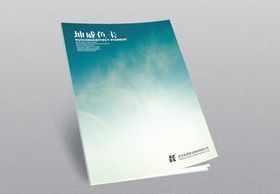溫州VI設(shè)計公司 專業(yè)設(shè)計服務(wù)助力企業(yè)品牌形象提升