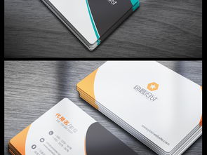 創(chuàng)意名片設(shè)計服務(wù) 打造專業(yè)而獨特的個人與企業(yè)商業(yè)名片