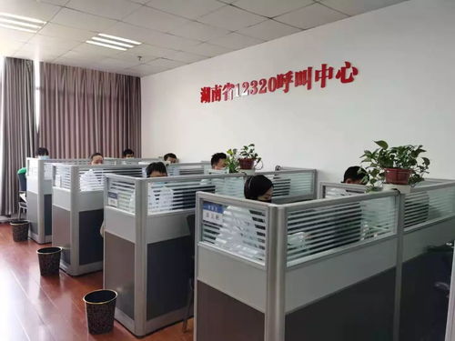 湖南衛(wèi)生公益熱線12320 全天候守護(hù)健康，便捷獲取權(quán)威醫(yī)療信息