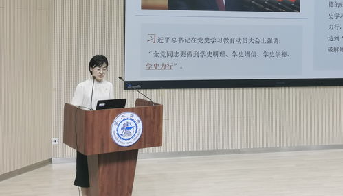 教育技術(shù)中心 以技術(shù)服務(wù)驅(qū)動(dòng)教學(xué)創(chuàng)新與卓越